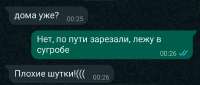 1069x456