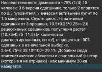 1080x763