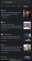 690x1280