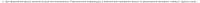2125x34