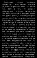 820x1280