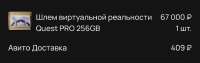 1170x371