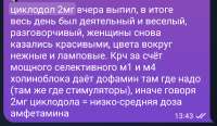 973x568