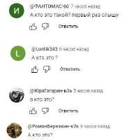 332x370