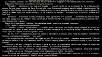 1208x686