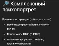 1080x854