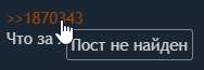 188x65