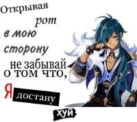749x674