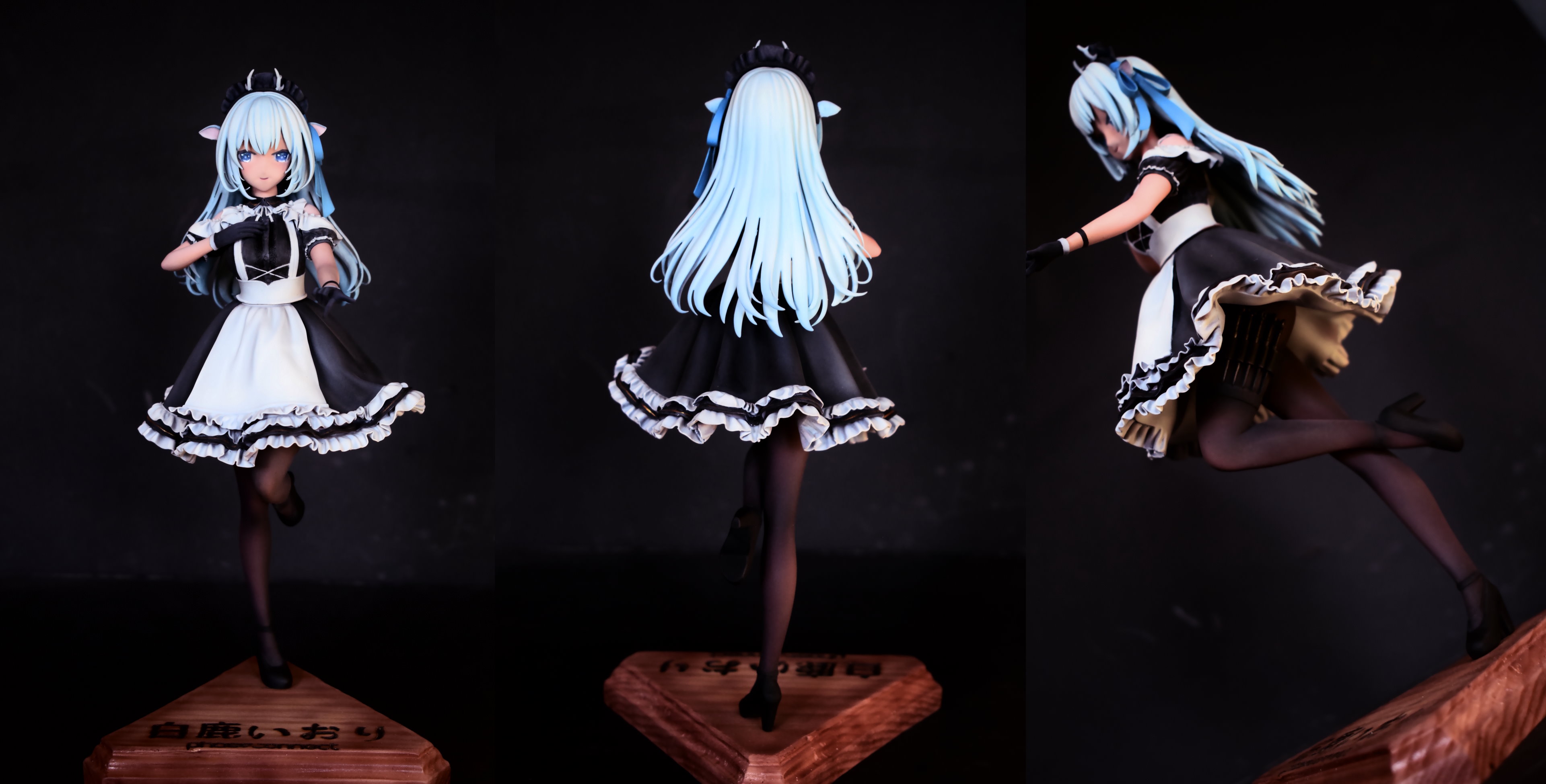 3843x1951