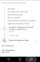 720x1121
