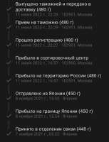 983x1280