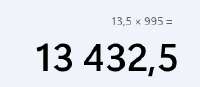 236x103