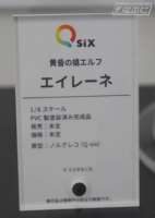 571x800