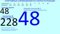 1363x787