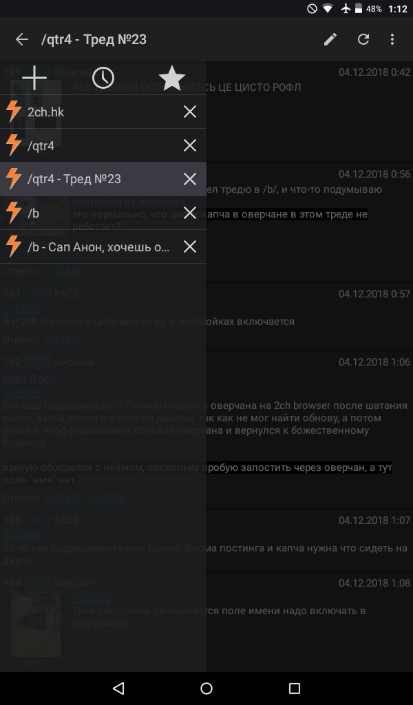 600x1024