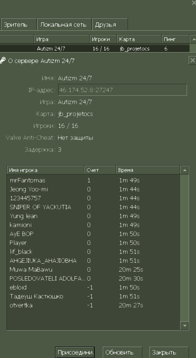 395x722