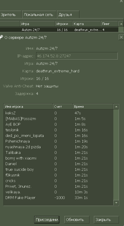 395x721