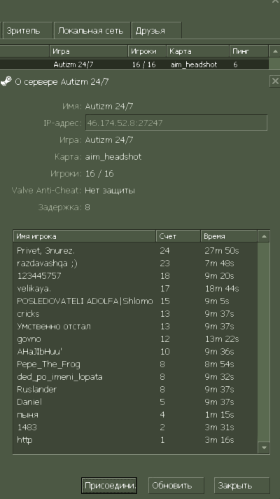 400x712