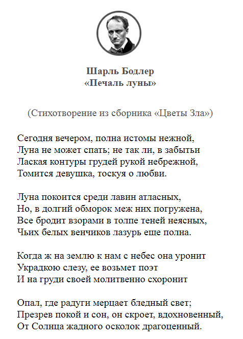 476x663