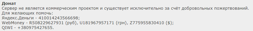 878x109