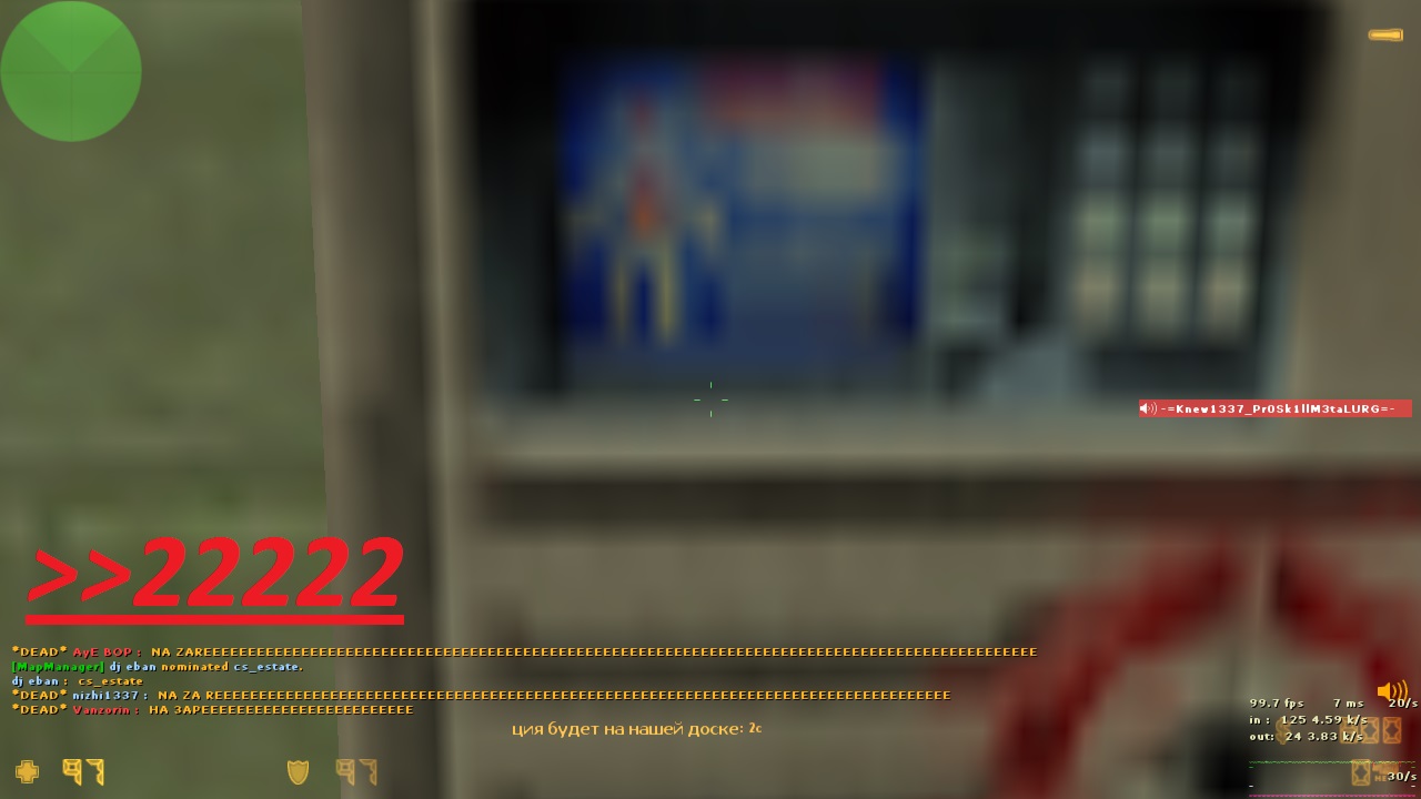 1280x720