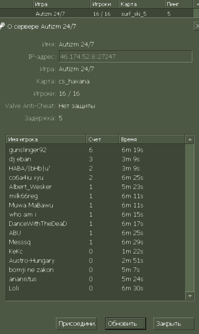 388x652