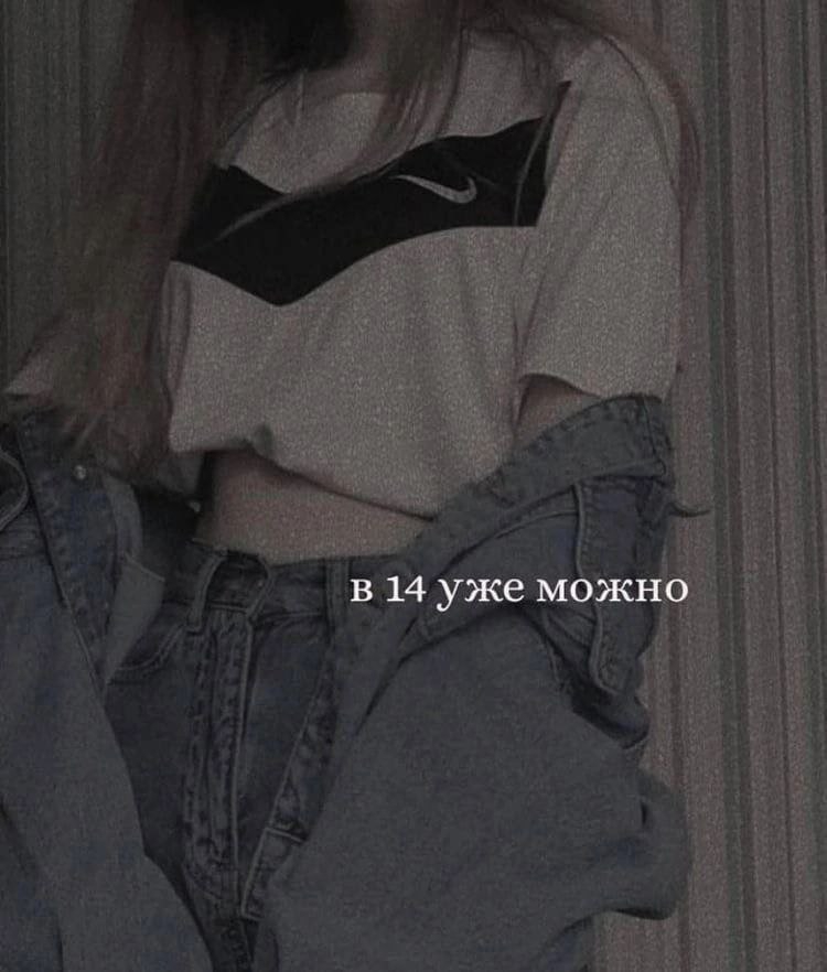 750x882
