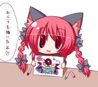 566x499
