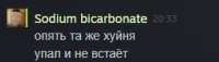 254x73