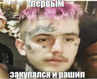 450x368