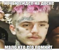 450x387