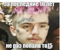 464x378