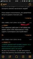 640x1136
