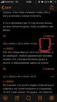 640x1136