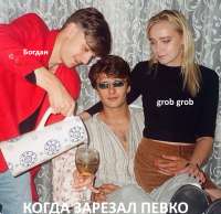 640x621