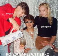 640x621