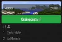 282x193