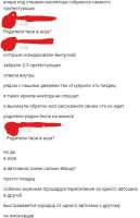 399x618