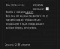 720x595