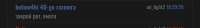 828x120