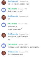 379x499