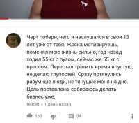 750x662