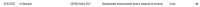 1171x44