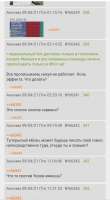 720x1299