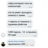 720x713