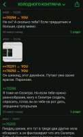 720x1180