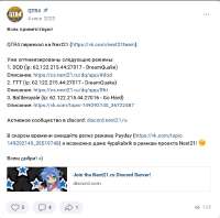 687x683