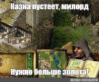 439x366