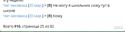 429x110