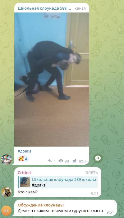 399x699
